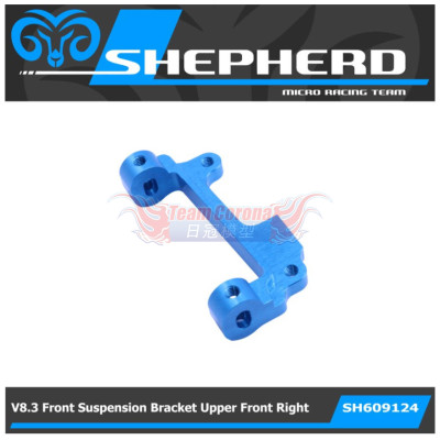 Shepherd 609124 Velox v8.3 Suspension bracket upper front Right